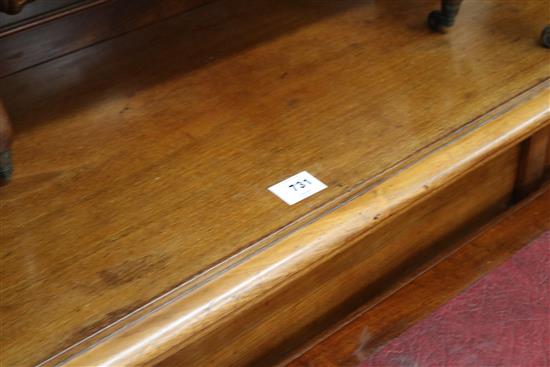 A Victorian mahogany chiffonier fitted three drawers, W.139cm